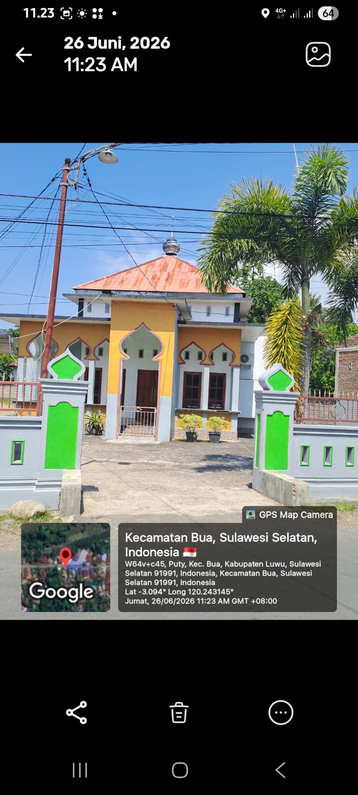 AL IHSAN